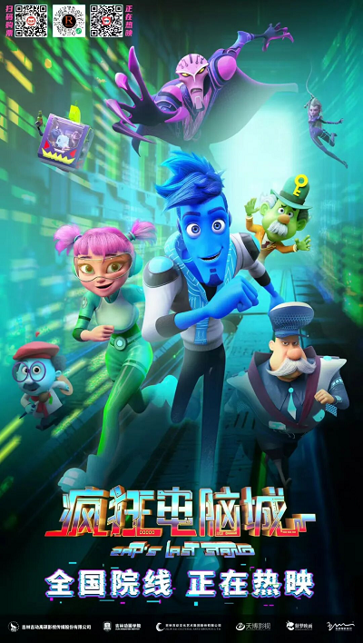 \