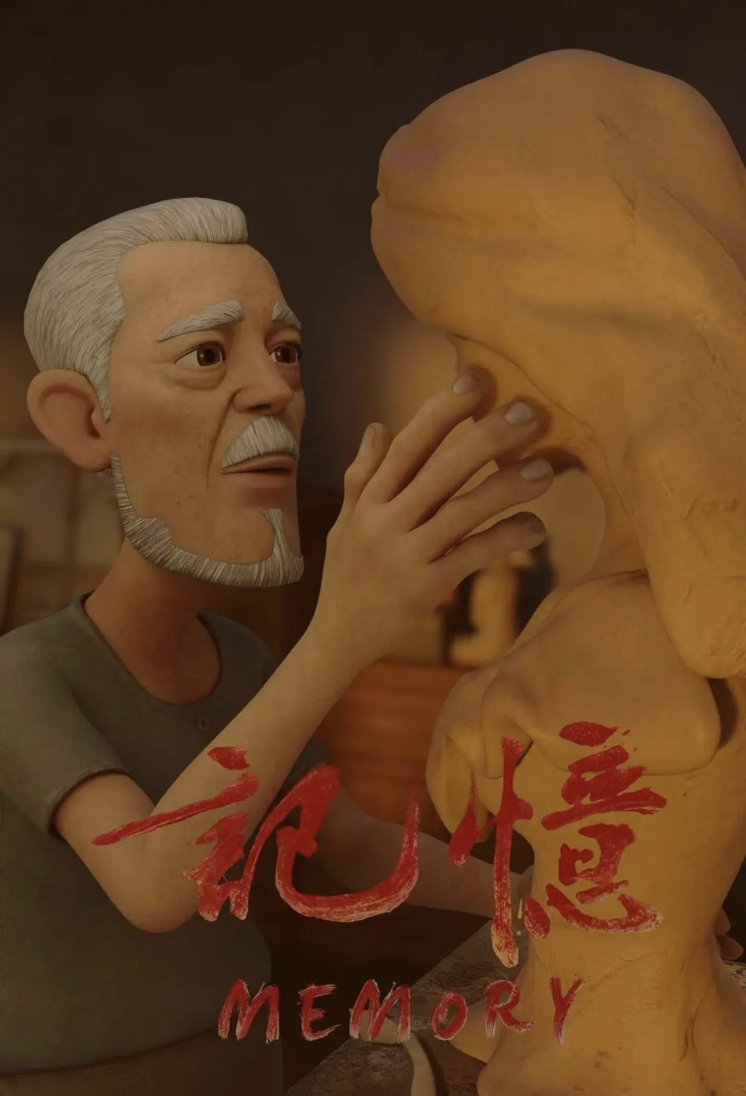 \