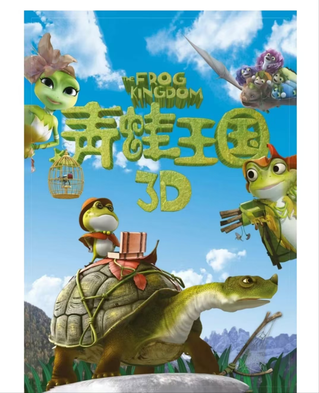 \
